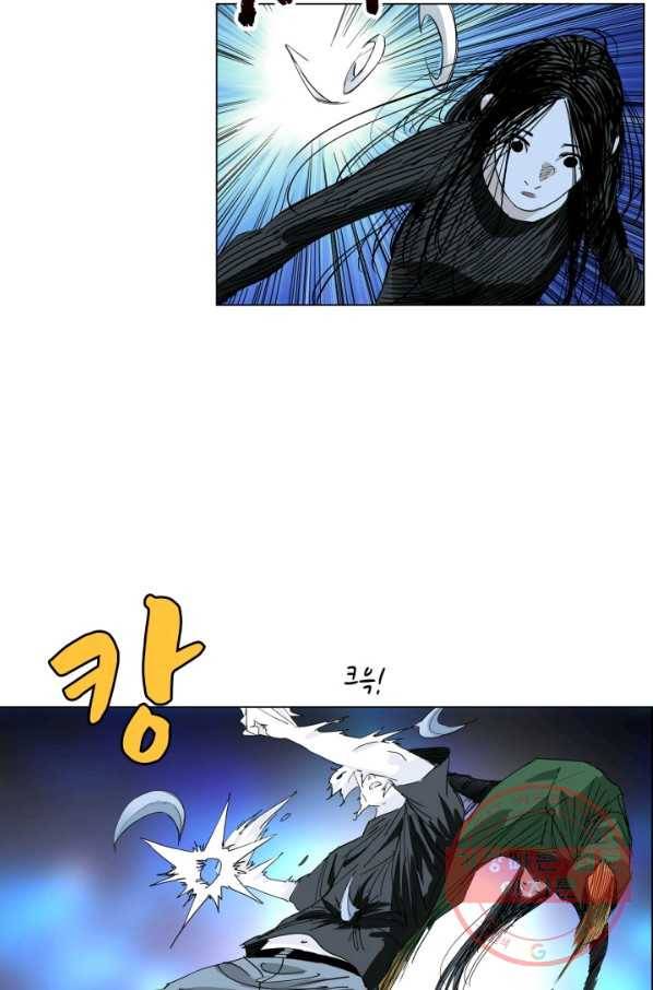 일인지하 399화 7