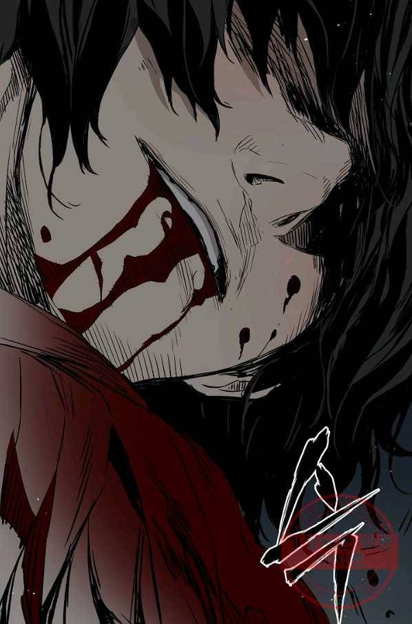 칼집의 아이 98화 132