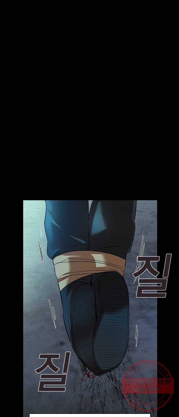 세상은 돈과 권력 시즌2 50화 1