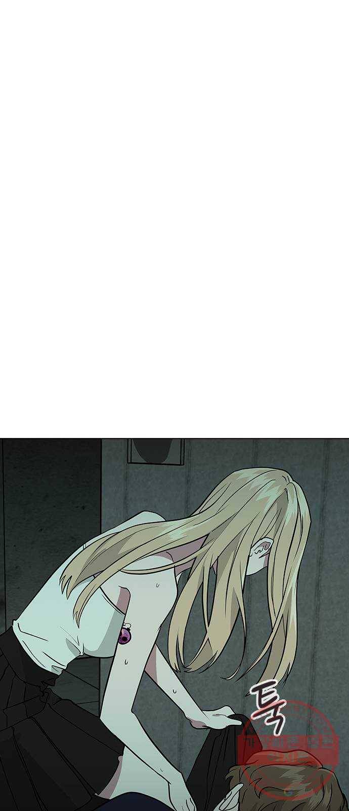 헤어지면 죽음 07. 스포 금지 26