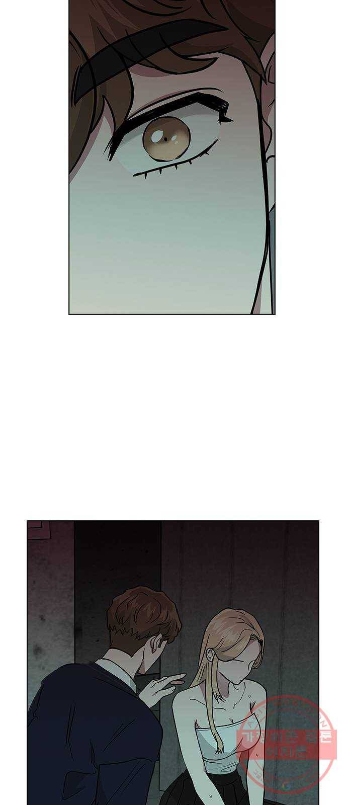 헤어지면 죽음 07. 스포 금지 37
