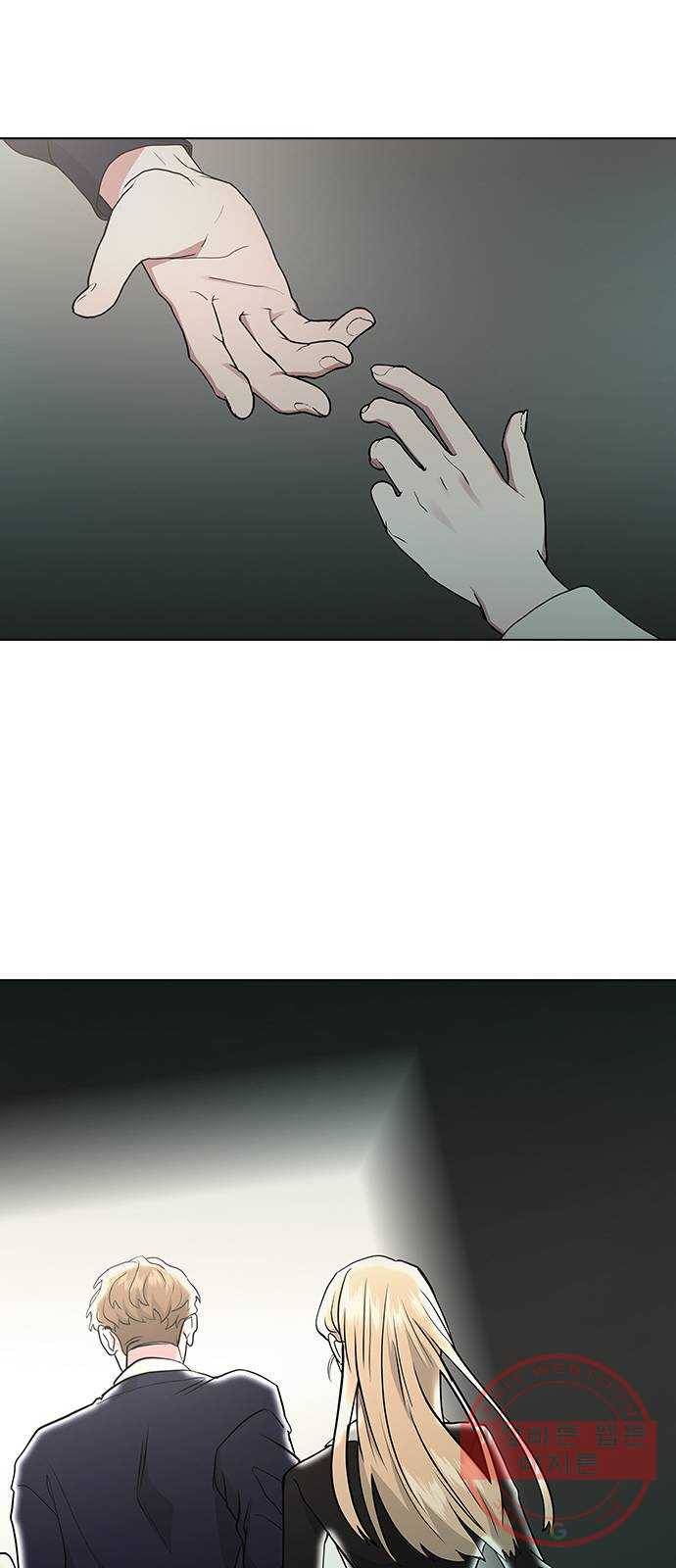 헤어지면 죽음 07. 스포 금지 45