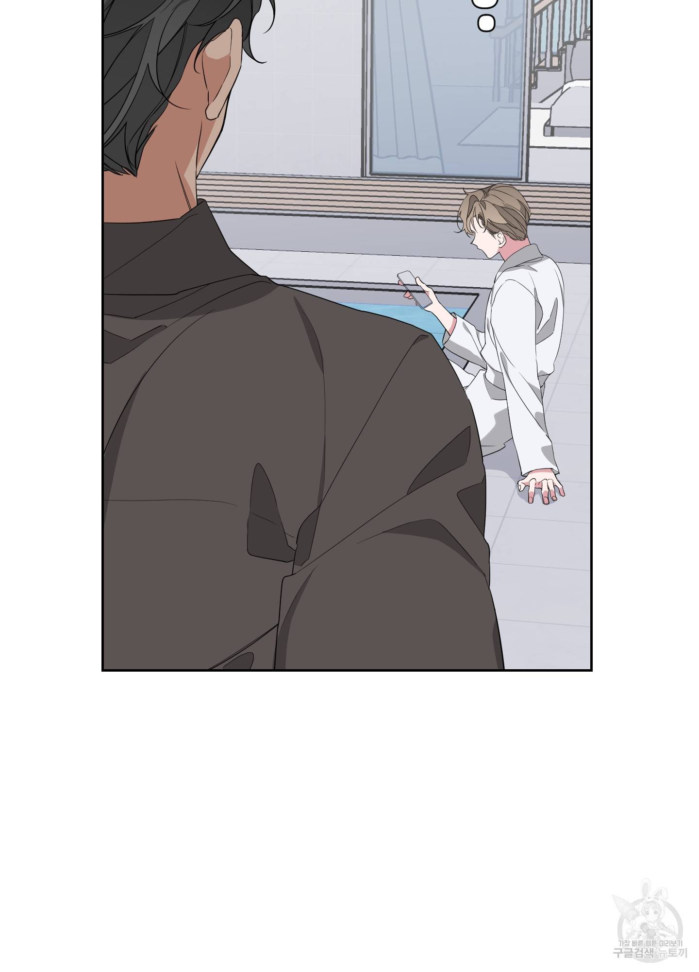 에이블 22화 25