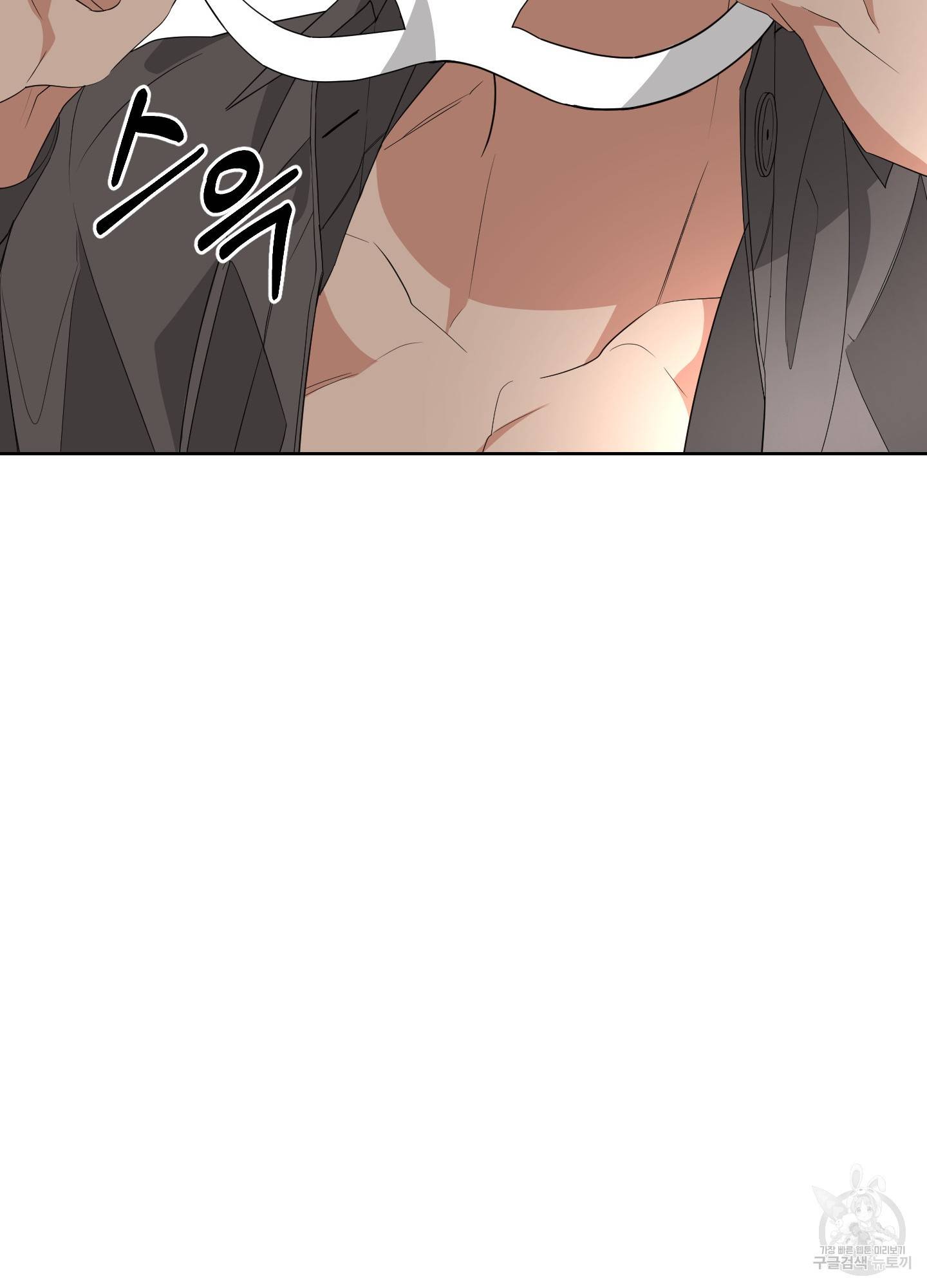 에이블 22화 78