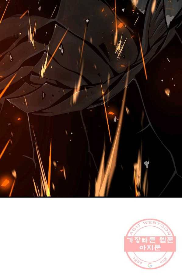 리턴 서바이벌 110화 20