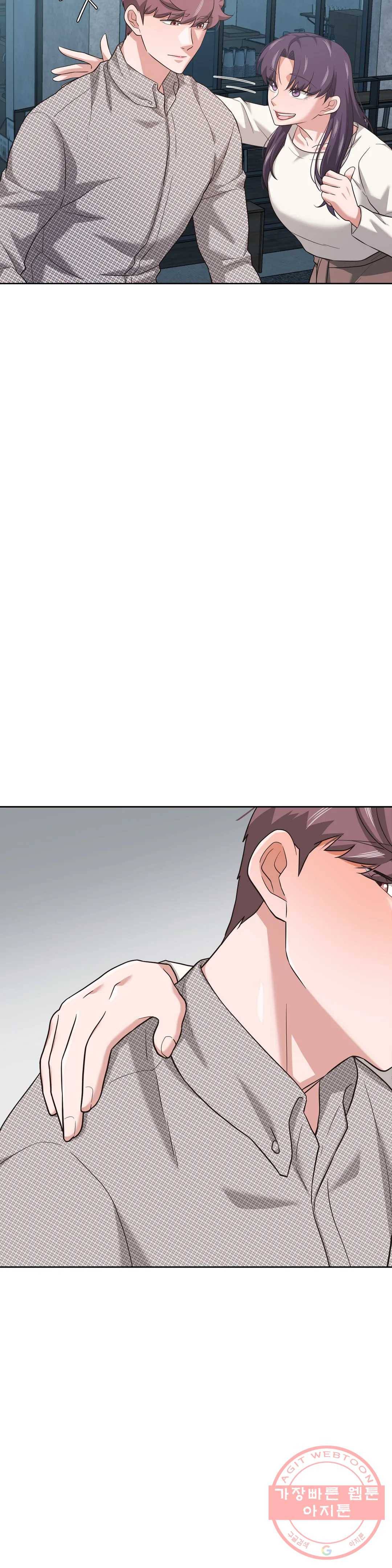 하나부터 열까지 20화 5