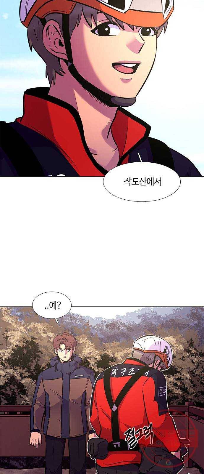 1초 145화 정상에서 6