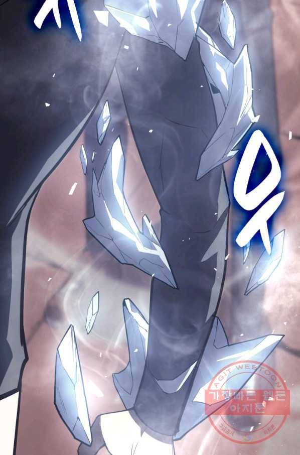 재앙급 영웅님이 귀환하셨다 8화 26