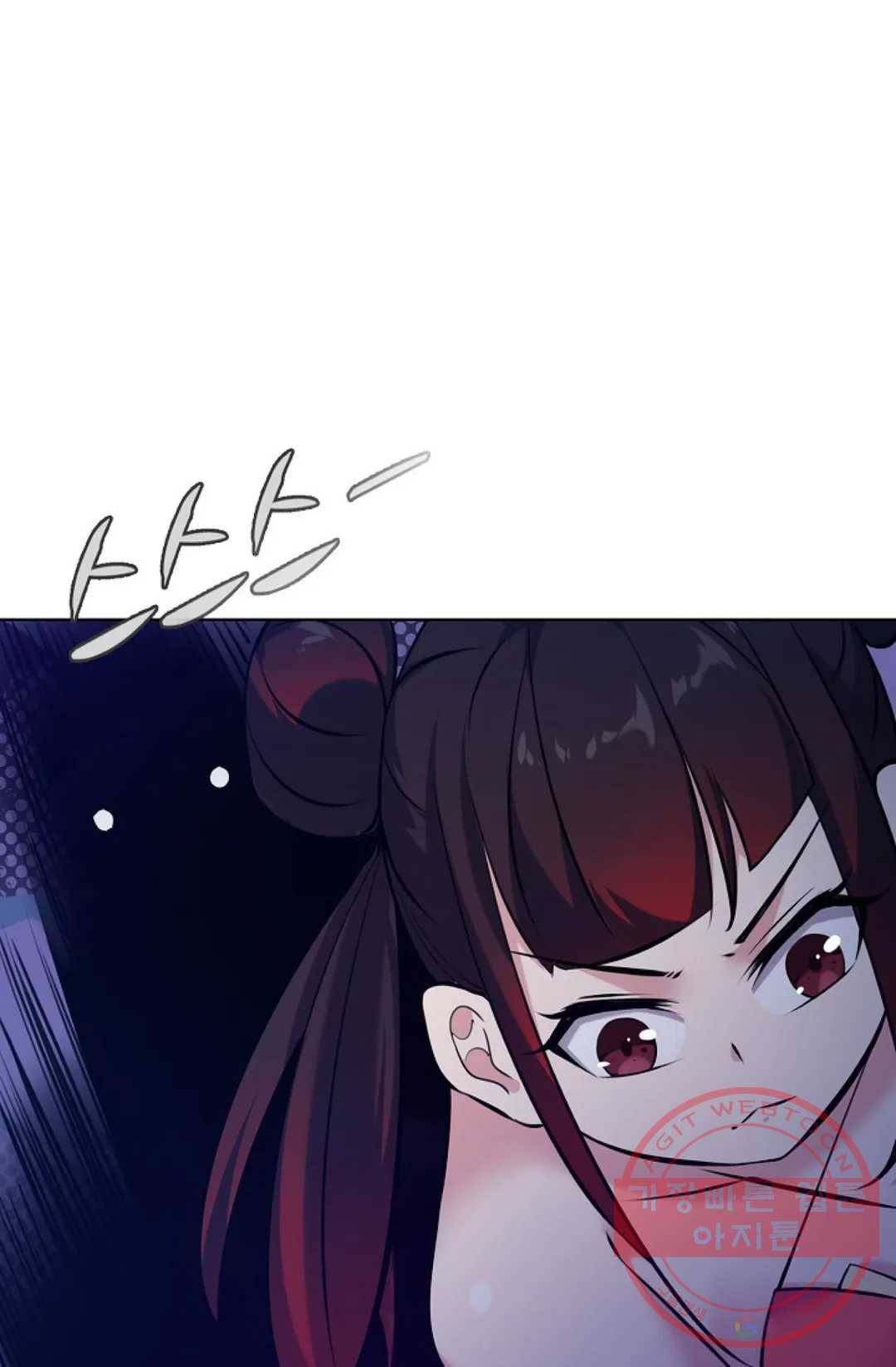 회귀하여 최강 신왕으로 126화 16