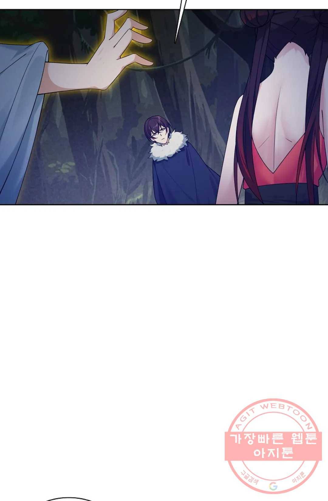 회귀하여 최강 신왕으로 126화 19