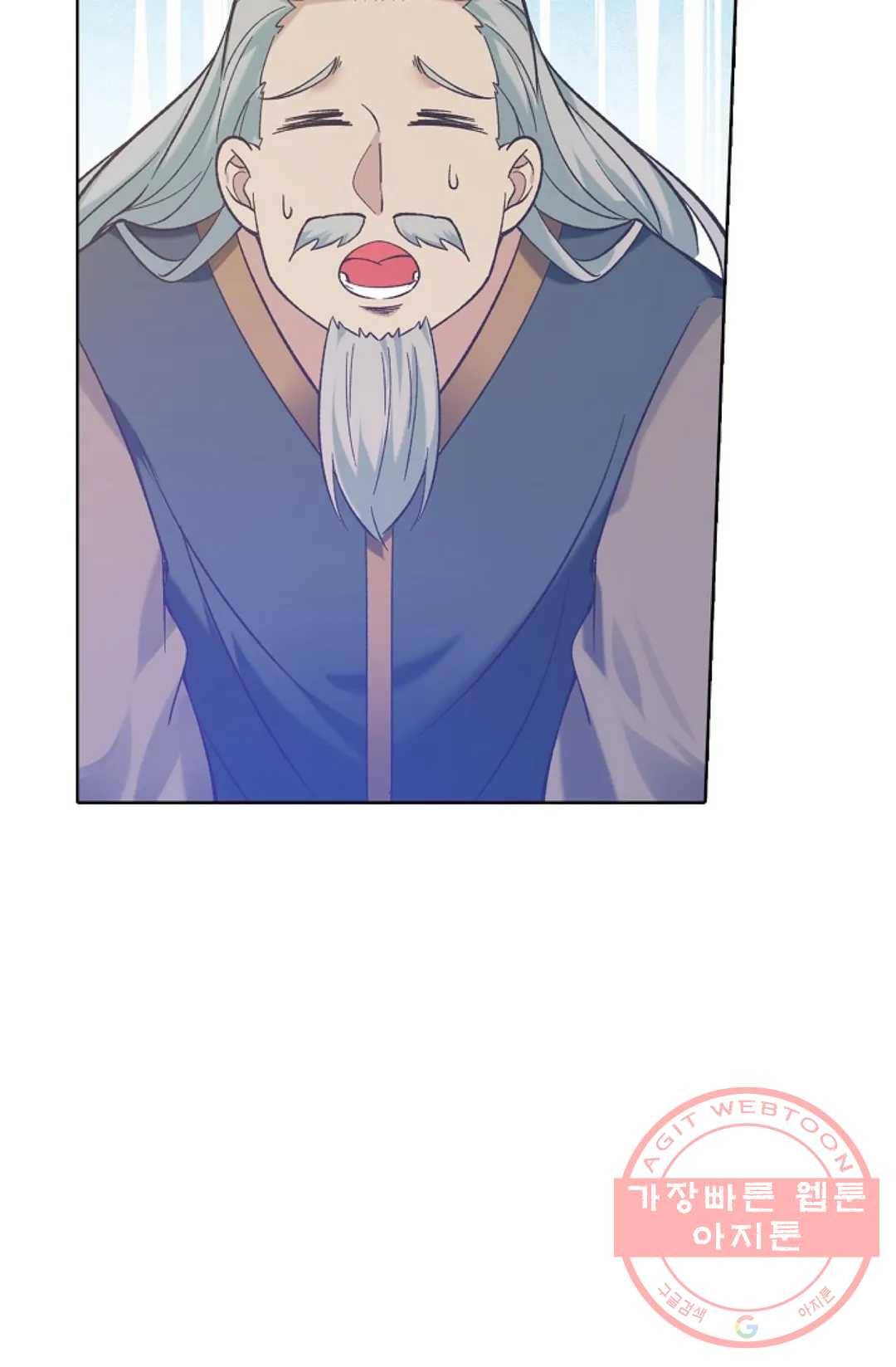 회귀하여 최강 신왕으로 126화 65