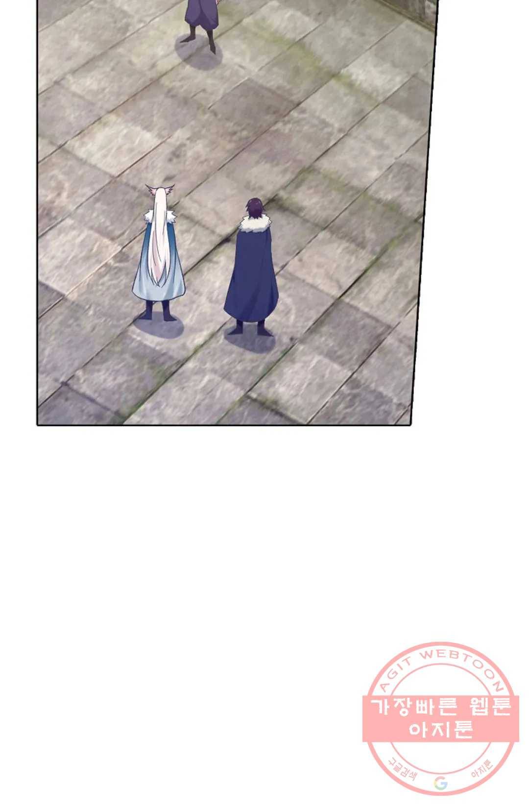 회귀하여 최강 신왕으로 126화 74
