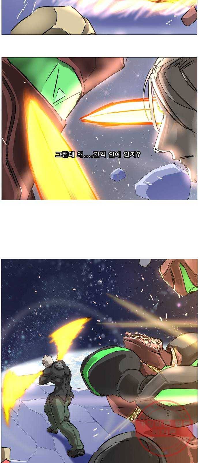 나이트런 문 164화 6