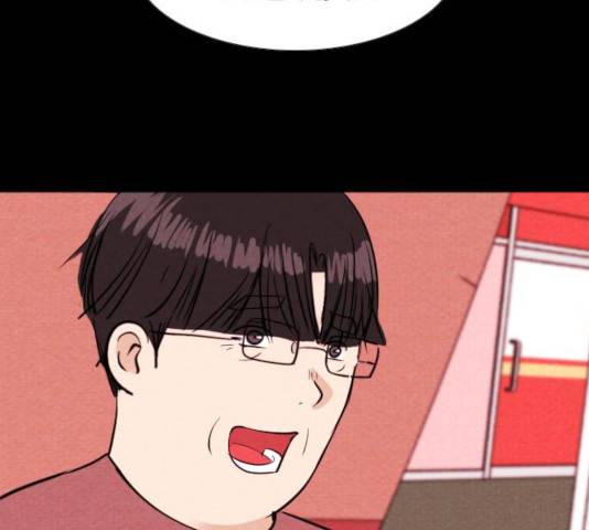 자판귀 198화 6