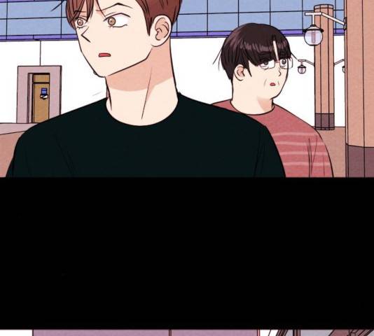 자판귀 198화 28