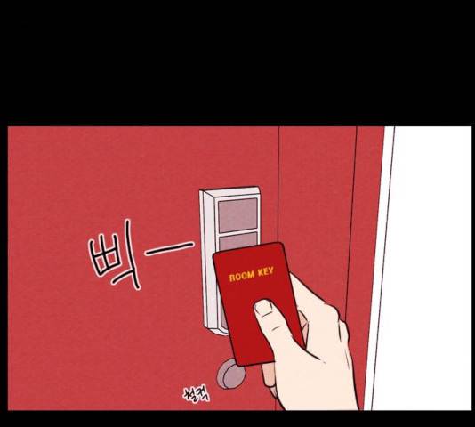 자판귀 198화 38