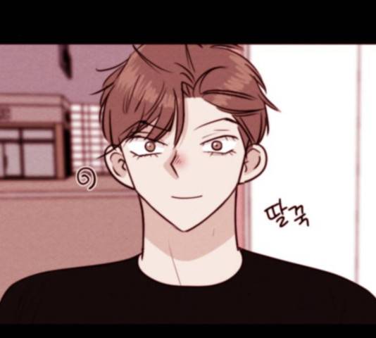 자판귀 198화 74