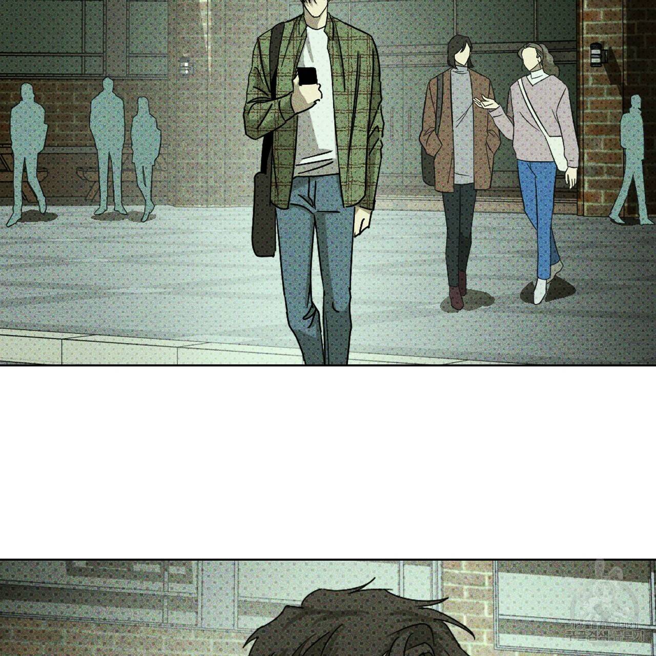녹색전상 35화 12