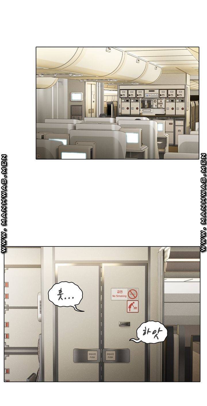 음란탕탕 결혼식 lewd wedding raw Chapter 02 10