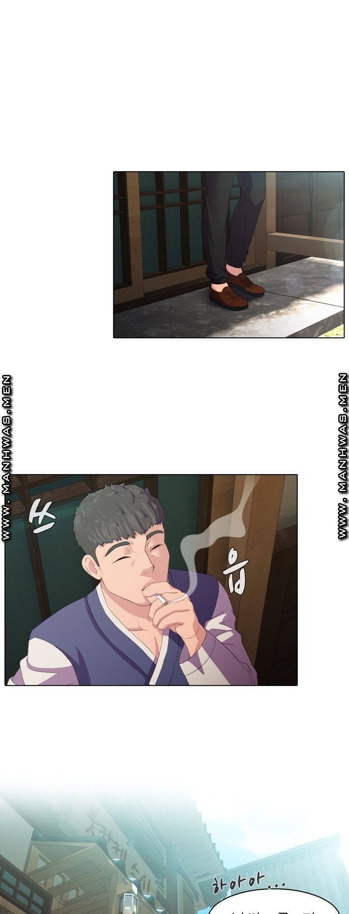 음란탕탕 결혼식 lewd wedding raw Chapter 02 44