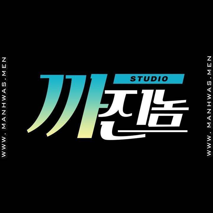 음란탕탕 결혼식 lewd wedding raw Chapter 02 47