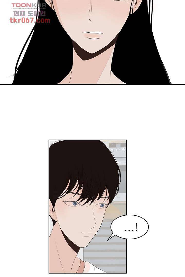드라이 플라워 (Dry flower) 14화 38
