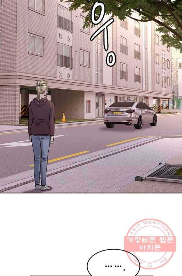 갓 오브 블랙필드 시즌2 23화 11