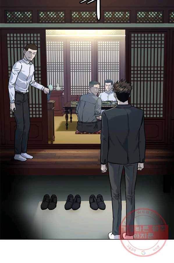 갓 오브 블랙필드 시즌2 23화 21