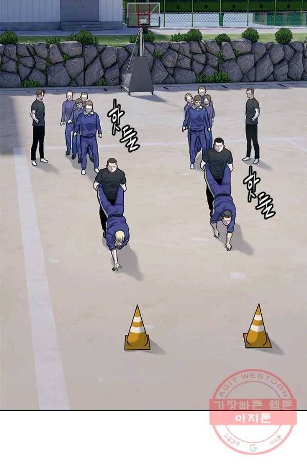 갓 오브 블랙필드 시즌2 23화 56