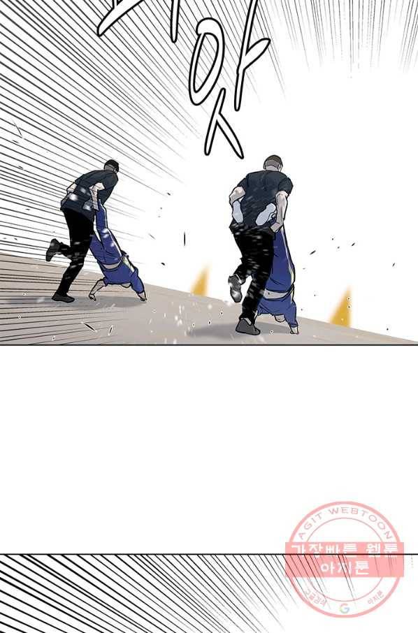 갓 오브 블랙필드 시즌2 23화 59