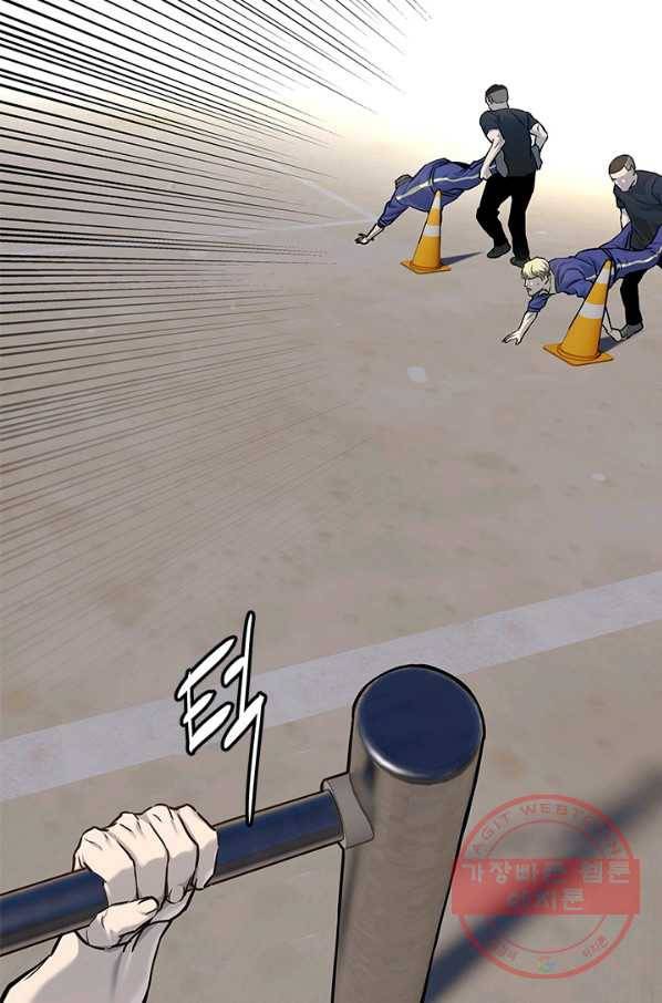 갓 오브 블랙필드 시즌2 23화 60