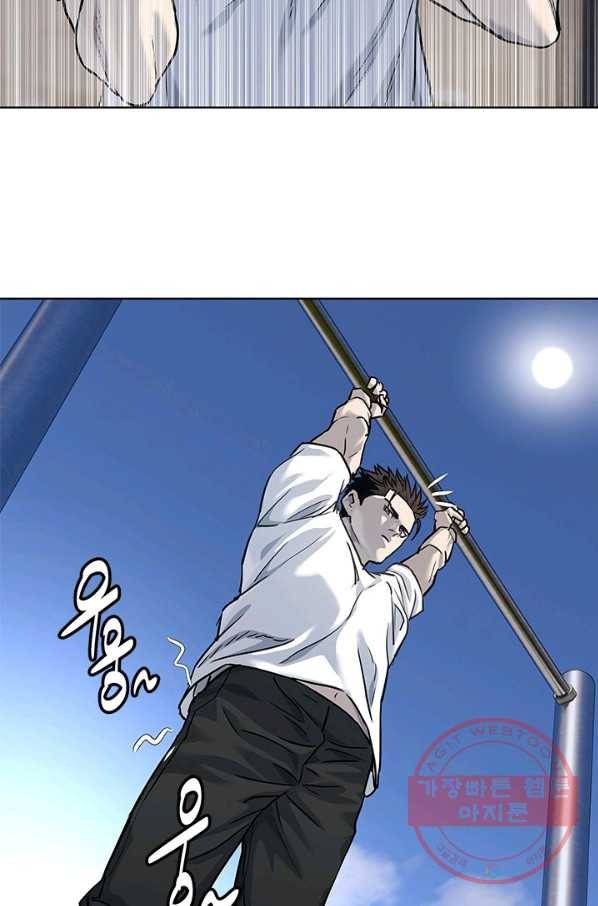 갓 오브 블랙필드 시즌2 23화 62