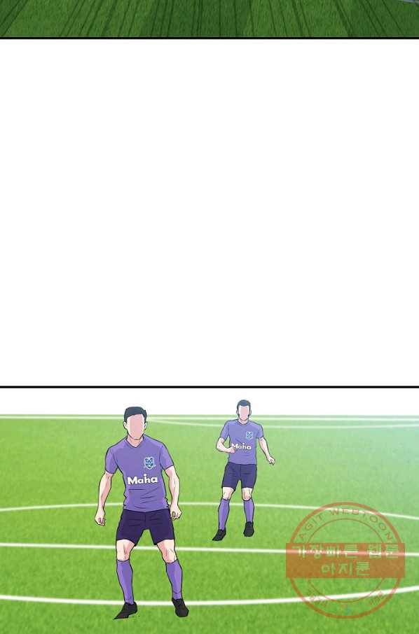 폭군의 필드 28화 56