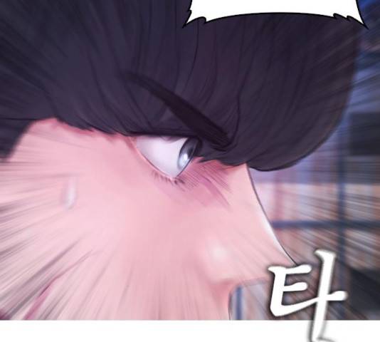 급식아빠 50화 27