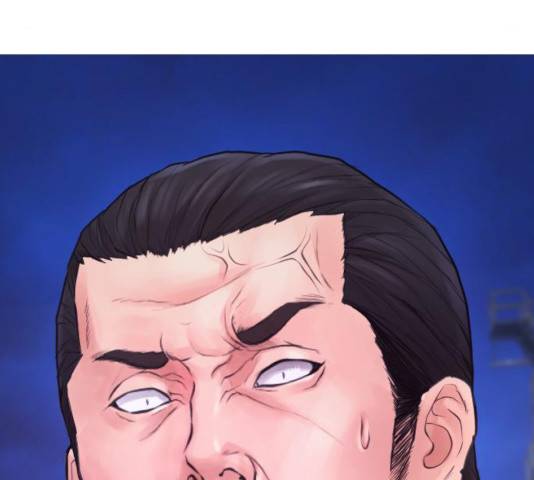 급식아빠 50화 37