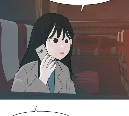연놈  307화 47