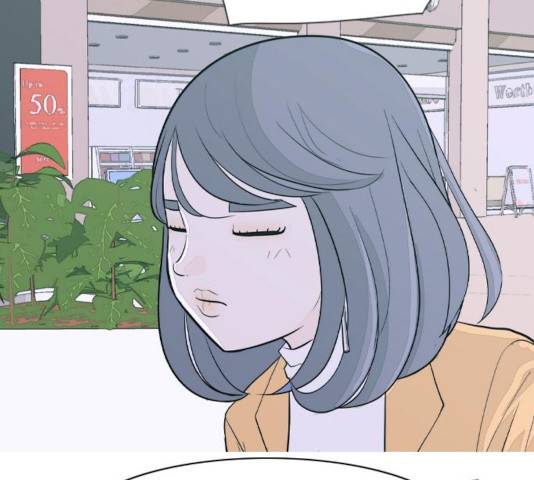 연놈  307화 68