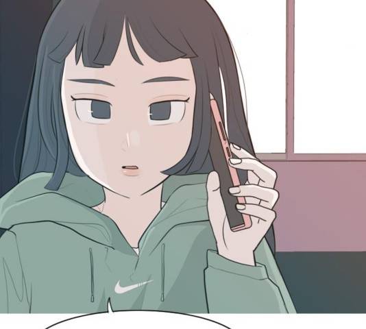 연놈  307화 103