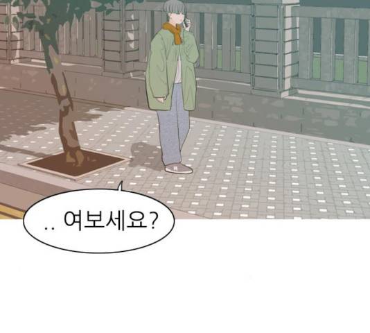 연놈  307화 129