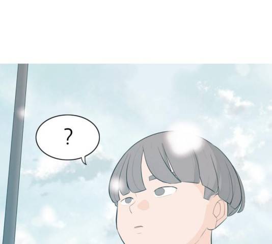 연놈  307화 151