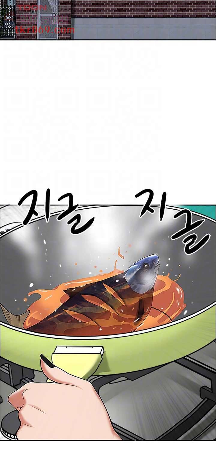 유부녀(탑툰) 4화 12