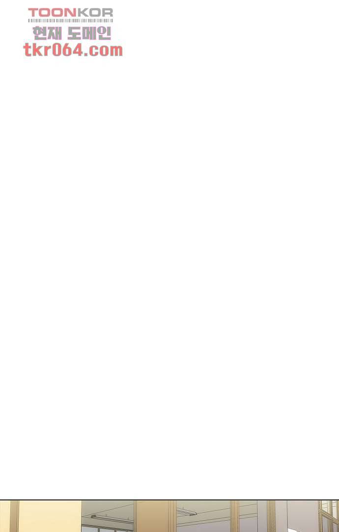 아인슈타인 브릿지 8화 39