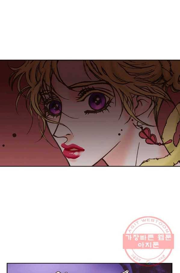 에뷔오네 65화 12