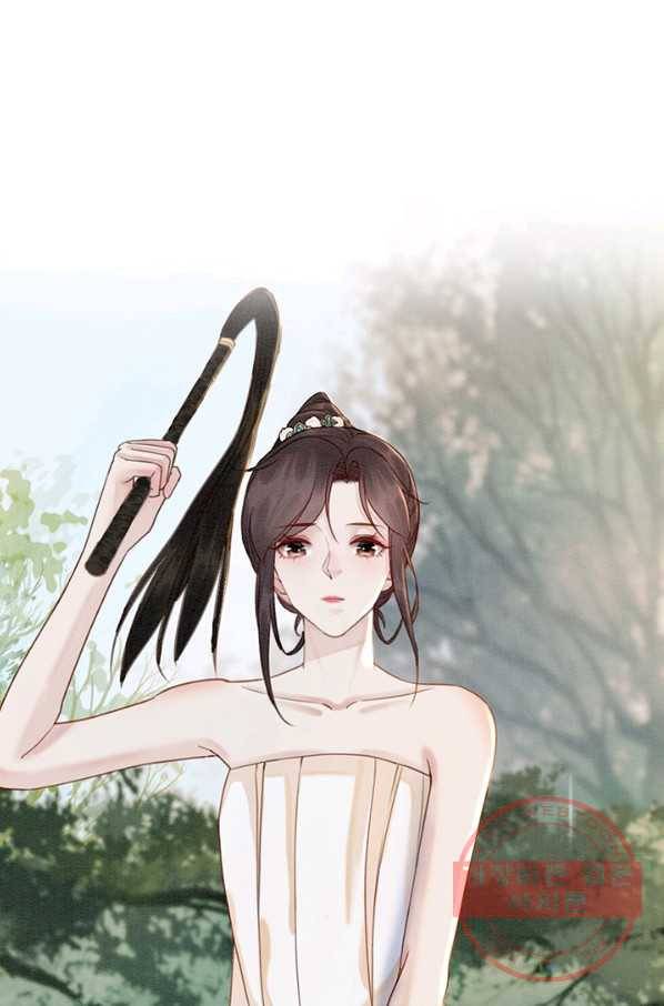 폭군이 내 새끼가 되었습니다 209화 19