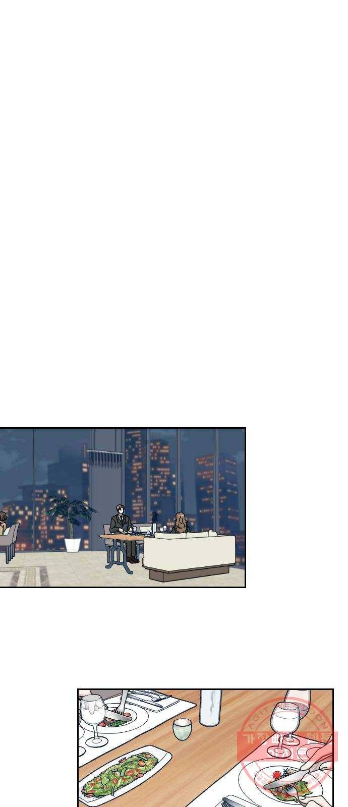 시벨롬 리스트 5화 3