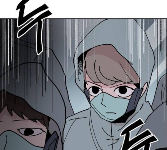 네버엔딩달링 26화 15