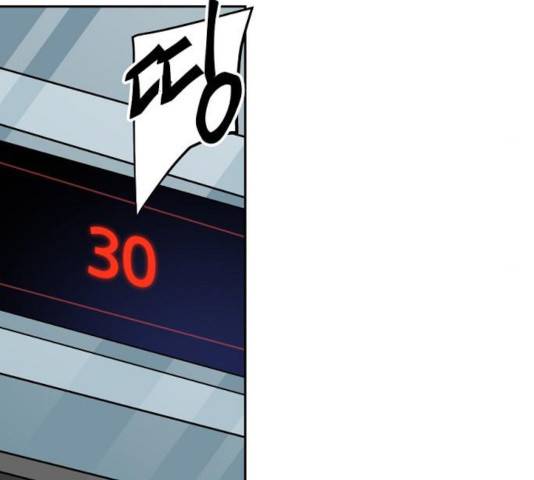 네버엔딩달링 26화 74