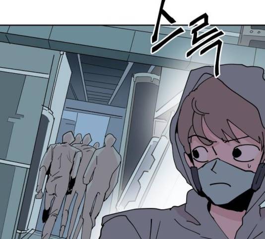 네버엔딩달링 26화 80