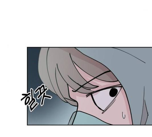 네버엔딩달링 26화 99