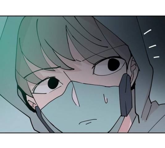 네버엔딩달링 26화 104
